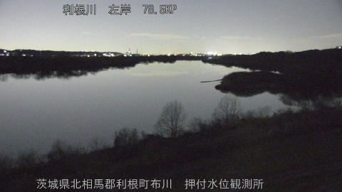 tonos2026012319_image