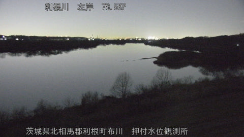 tonos2026012322_image