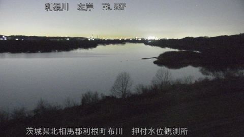 tonos2026012323_image