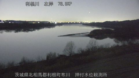 tonos2026012406_image