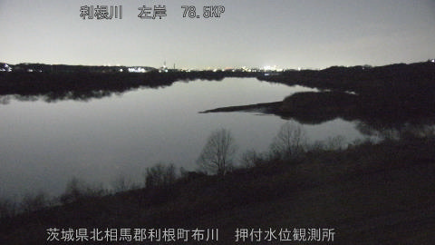 tonos2026012420_image