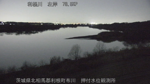 tonos2026012423_image