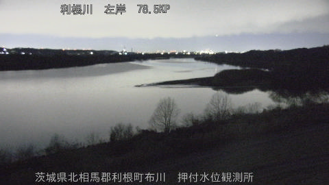 tonos2026012506_image