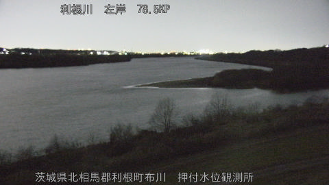 tonos2026012521_image