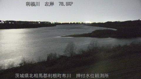 tonos2026012522_image