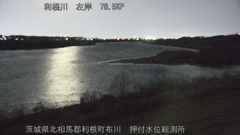 tonos2026012523_image