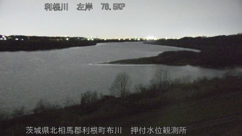 tonos2026012600_image