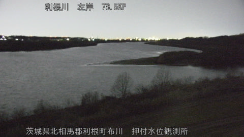 tonos2026012603_image