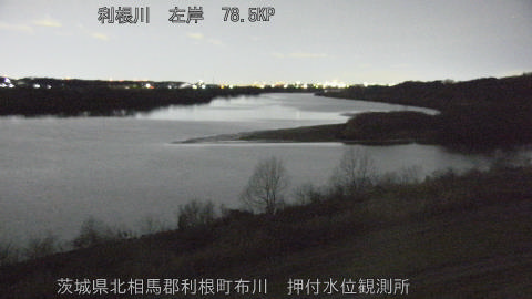 tonos2026012604_image