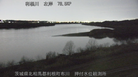 tonos2026012606_image