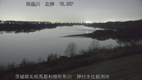 tonos2026012723_image