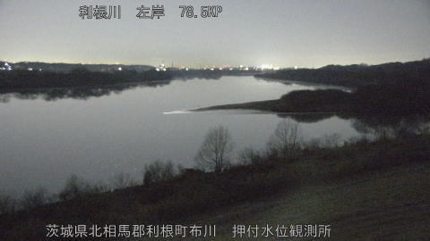 tonos2026012800_image