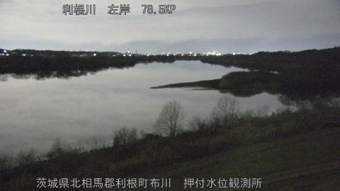 tonos2026012906_image