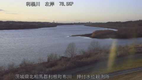 tonos2026013017_image