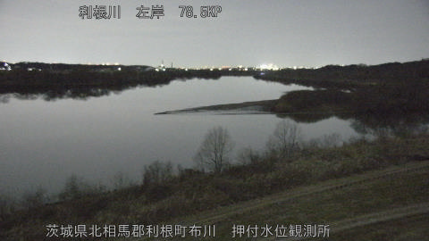 tonos2026013022_image