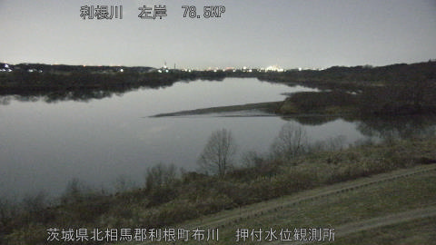 tonos2026020302_image