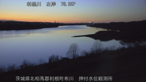 tonos2026020318_image