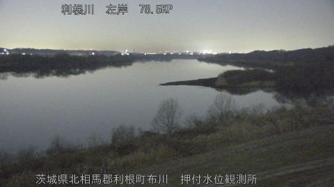 tonos2026020523_image