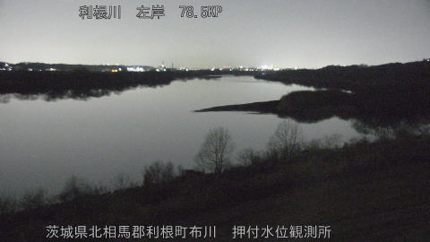 tonos2026020620_image