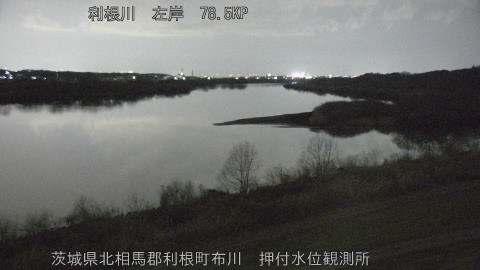 tonos2026020623_image