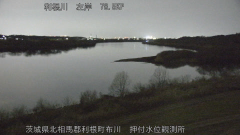 tonos2026020700_image