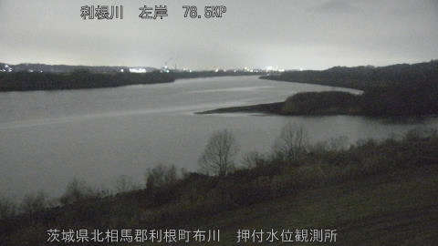 tonos2026020720_image