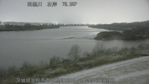 tonos2026020804_image