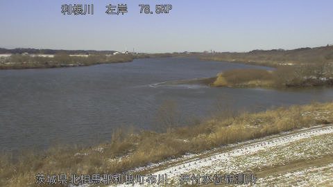 tonos2026020912_image