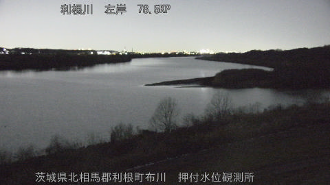 tonos2026020920_image