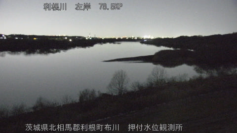 tonos2026020922_image