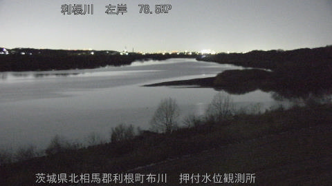 tonos2026020923_image