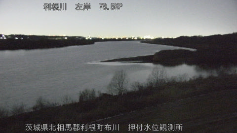 tonos2026021001_image