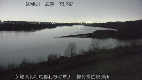 tonos2026021202_image