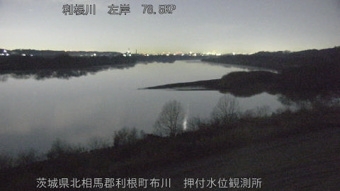 tonos2026021304_image