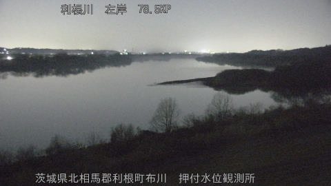 tonos2026021522_image