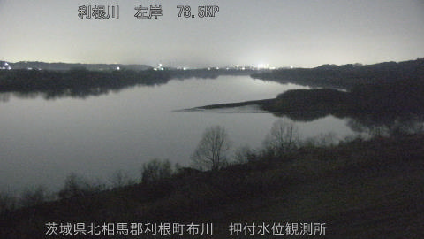 tonos2026021523_image