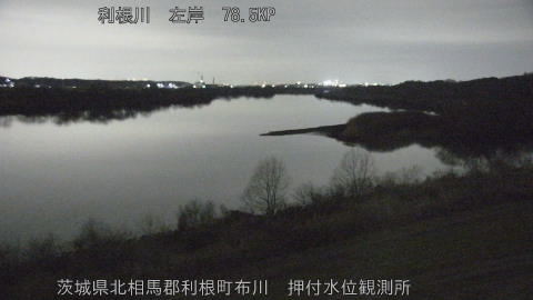 tonos2026021720_image