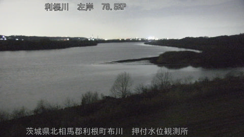 tonos2026021800_image