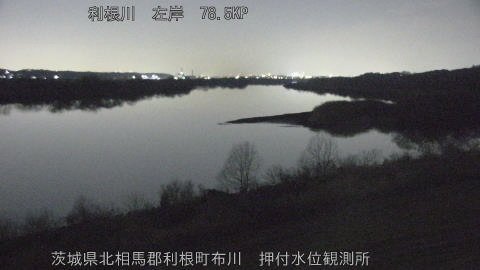 tonos2026021819_image