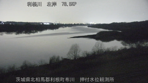 tonos2026021820_image