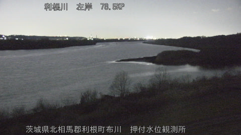 tonos2026021822_image