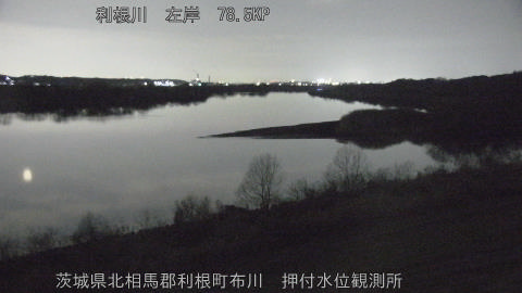 tonos2026022020_image