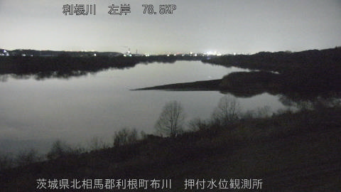 tonos2026022022_image