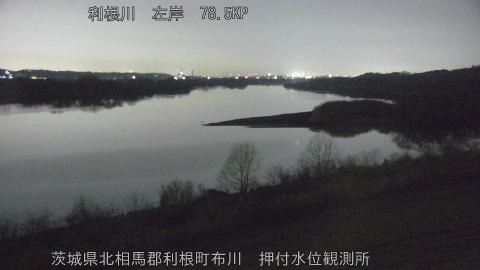 tonos2026022100_image