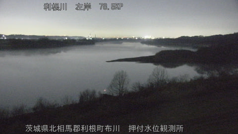 tonos2026022123_image