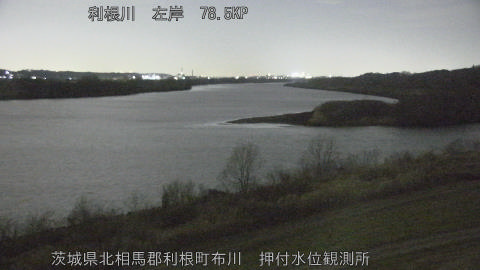 tonos2026022221_image