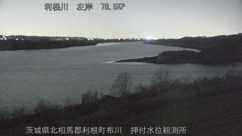 tonos2026022300_image