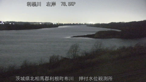 tonos2026022301_image