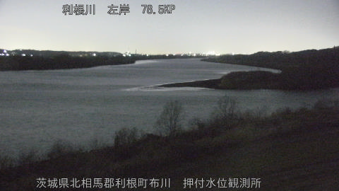 tonos2026022302_image