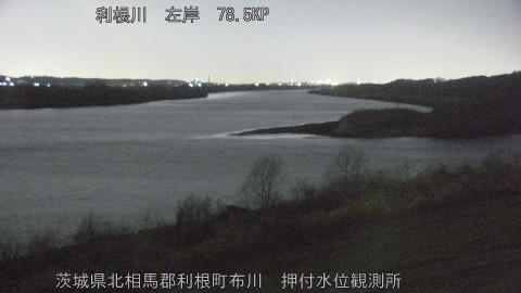 tonos2026022303_image